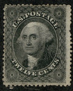 #36  Scott CV $1700  #36 VF for issue OG Hr, very deep rich black color, extr...