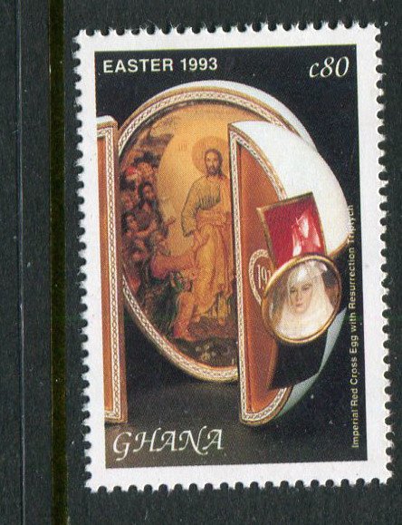 Ghana #1528 Mint - Penny Auction