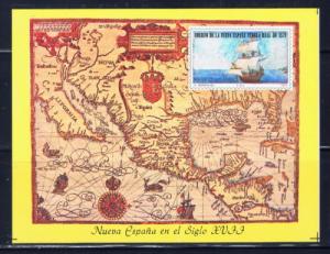 Mexico C620 NH 1979 Mail Service S/S 