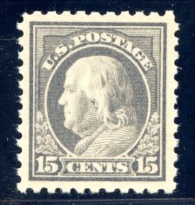 US SCOTT #475 MINT-XF-SUPERB-OG-LH GRADED 95 W/ PSE CERT SMQ $450