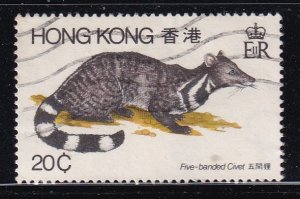 Hong Kong 1982 Sc 384 Civet 20c Used