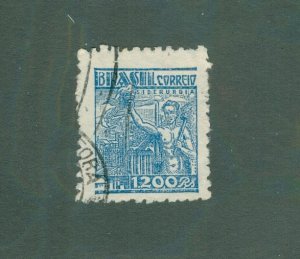 BRAZIL 548 USED BIN $1.00