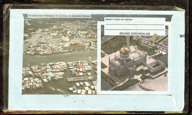 BRUNEI (P1106B) 1989 POSTAGE PAID  AEROGRAMME TO MALAYSIA WITH MSG, PIC ON BACK