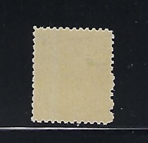 CANADA SCOTT #74 1898-1902 NUMERICAL  ISSUE 1/2C (BLACK )  MINT LIGHT HINGED