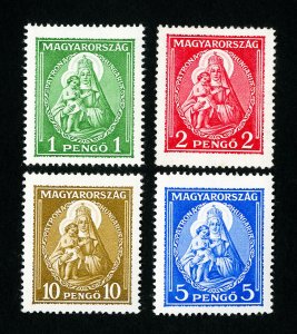 Hungary Stamps # 462-5 VF OG NH Catalog Value $290.00