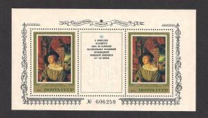 RUSSIA SC# 5204 EF MNH 1983