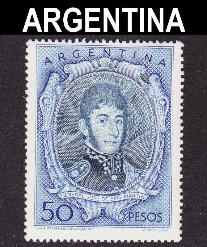 Argentina Scott 642 F+ mint OG H.  FREE...