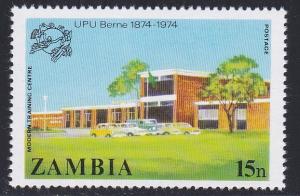 Zambia # 130, Postal Training Center, NH