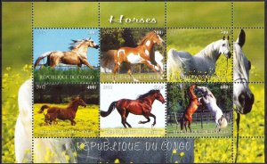 Congo 2012 Horses (6) MNH Cinderella !