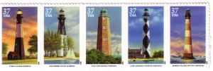 US #3787-91 $0.37 - Lighthouses strip of 5 (MNH) CV $5.50