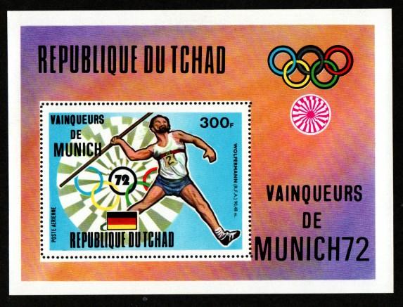 Chad C150 Mint NH S/S MUNICH 72!