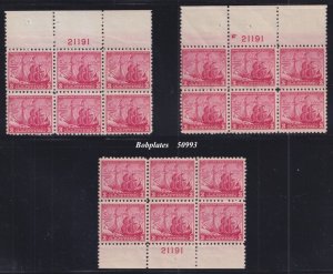 BOBPLATES US #736 Ark and Dove Match Set Plate Block 21191 F-VF 2 MNH SCV=$25.25