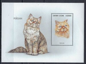 Sierra Leone 1894 MNH 1996 Cats