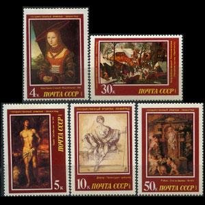 RUSSIA 1987 - Scott# 5560-4 Paintings Set of 5 NH