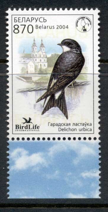 Belarus 2004 Birds MUH