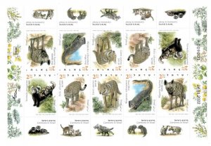 ISRAEL 2023 - Carnivora animals in Israel - sheet of 10 stamps - MNH
