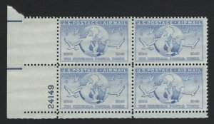 United States MINT Scott Number C43 PLATE BLOCK MNH  F-VF #4  -  BARNEYS