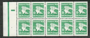 2113a D Non-denominated MNH Booklet Pane of 10