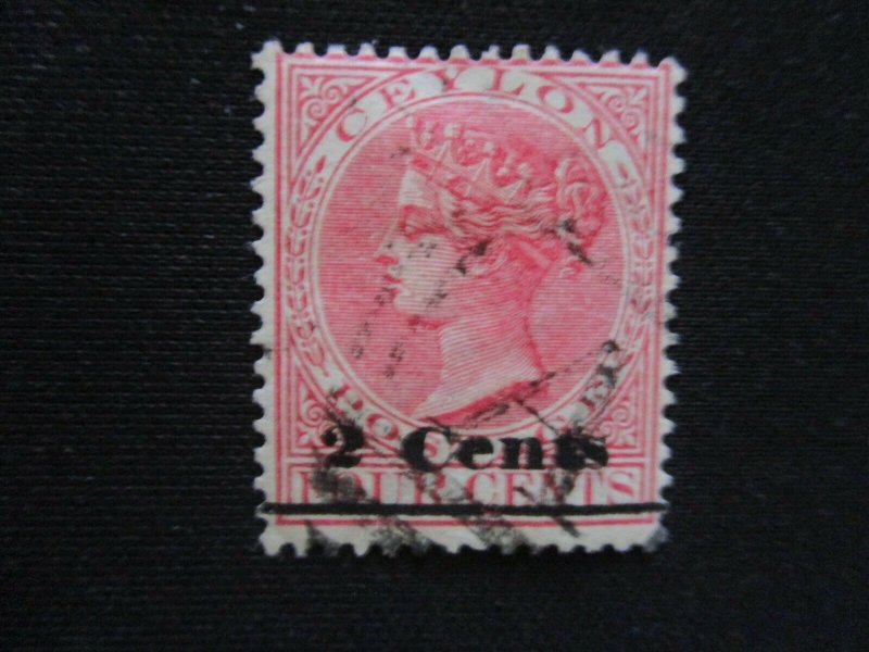 Ceylon #147 Used WDWPhilatelic (H6L8) 