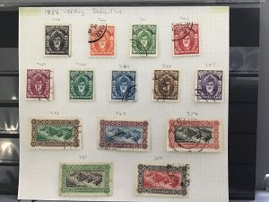 Zanzibar 1952 Sultan Chalifa  Bin Harub + Syyid Chalif school used stamps R29554