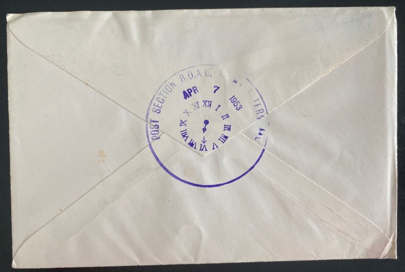 1953 Manila Philippines First Flight Cover To England BOAC Jetliner Comet