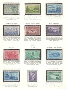 U.S. #SET/MIXED CONDITION 