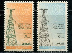 North Vietnam SC# 100-1 Me Tri Radio Station set  MNHNGAI