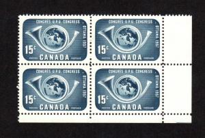 CANADA MINT NEVER HINGED BLOCK OF 4 STAMPS SCOTT # 372 AUGUST 14 1957