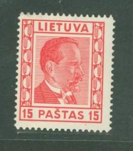 Lithuania #298 Unused Single