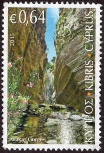 Cyprus 1241 - Used - 64c Avakas Gorge  (2015) (cv $1.40) (2)