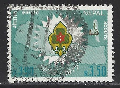 Nepal Scott # 336, used