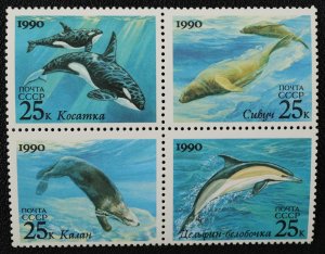 Russia #'s 5933-36 MNH Block of 4