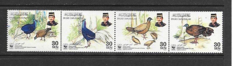 BIRDS - BRUNEI #574  MNH