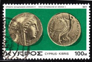 Cyprus 482 - used
