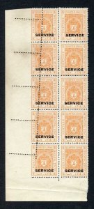 Bhopal SGO313c 1932 1/4a Orange Perf 13.5 MISPERF Block (no gum) (6)