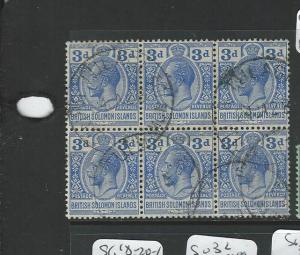 BRITISH SOLOMON ISLANDS (PP2908B) KGV 3D  SG 44 BL OF 6  VFU