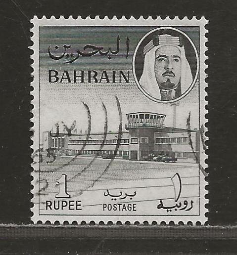 BAHRAIN SC# 137   VF/U