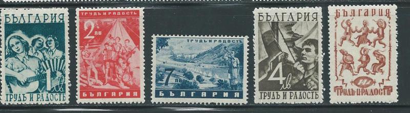 Bulgaria 409-13 1942 Work and Joy set MNH