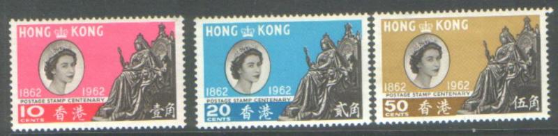 Hong Kong SG 193-195 hinged mint