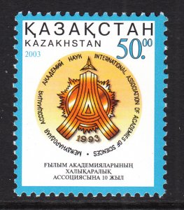 Kazakhstan 416 MNH VF