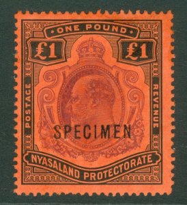 SG 81s Nyasaland 1908. £1 purple & black/red, overprinted specimen. Mounted...