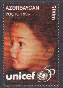 Azerbaijan Sc #605 MNH