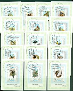 Ajman 1971 Mi#879-894 Exotic Birds 16x DLMS CTO