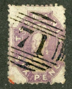 4892 BCX  1864 Tasmania Sc.# 32c used cv $32.50 ( Offers welcome )