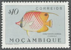 DYNAMITE Stamps: Mozambique Scott #333  UNUSED