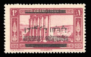 Lebanon #88a Cat$35+ (for hinged), 1928 1p magenta, overprint inverted, never...