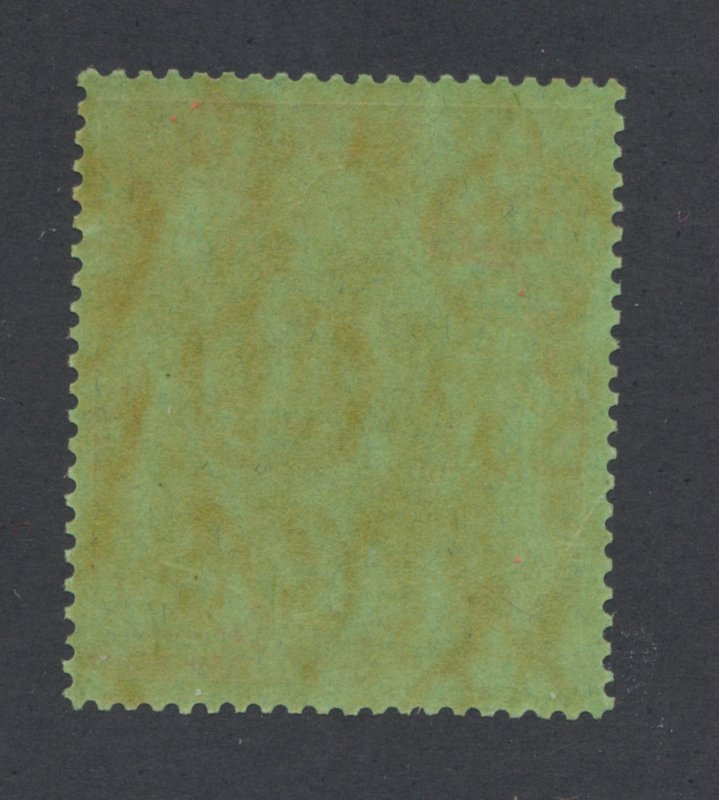 Nyasaland KGVI 10/- on Ordinary Paper SG 142a VF NH