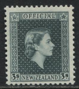 New Zealand QEII Official 3/ unmounted mint NH