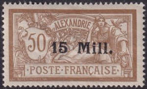 French Offices Alexandria 1921 Sc 42 MH*