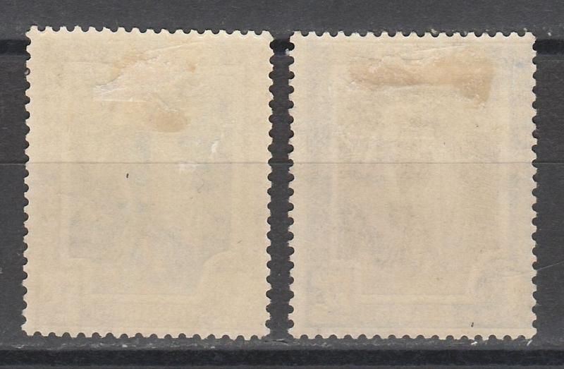 MALTA 1922 ALLEGORICAL 1/- AND 2/- 